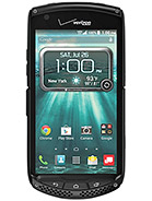 Best available price of Kyocera Brigadier in Germanyrabia