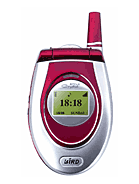 Best available price of Bird SC24 in Germanyrabia
