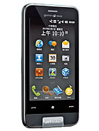 Best available price of Garmin-Asus nuvifone M10 in Germanyrabia