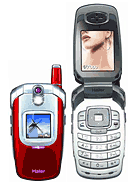 Best available price of Haier V7000 in Germanyrabia