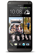 Best available price of HTC Desire 700 dual sim in Germanyrabia