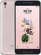 Best available price of LG U in Germanyrabia