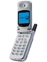 Best available price of LG LG-600 in Germanyrabia