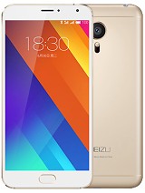 Best available price of Meizu MX5e in Germanyrabia