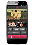 Best available price of Micromax A114R Canvas Beat in Germanyrabia