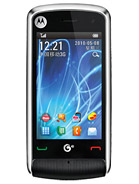 Best available price of Motorola EX210 in Germanyrabia