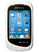 Best available price of Motorola EX232 in Germanyrabia