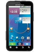 Best available price of Motorola MOTO ME525 in Germanyrabia