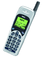 Best available price of NEC DB4100 in Germanyrabia