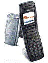 Best available price of Nokia 2652 in Germanyrabia