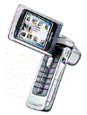 Best available price of Nokia N90 in Germanyrabia