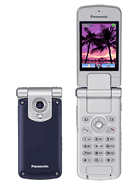 Best available price of Panasonic MX6 in Germanyrabia