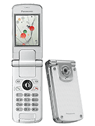 Best available price of Panasonic VS3 in Germanyrabia
