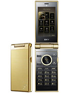 Best available price of Pantech S902 in Germanyrabia