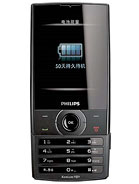 Best available price of Philips X620 in Germanyrabia