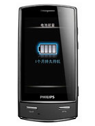 Best available price of Philips Xenium X806 in Germanyrabia