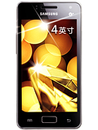 Best available price of Samsung Galaxy I8250 in Germanyrabia