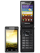 Best available price of Samsung W999 in Germanyrabia