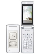 Best available price of Sharp 934SH in Germanyrabia