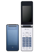Best available price of Sharp 936SH in Germanyrabia