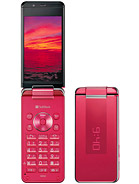 Best available price of Sharp 940SH in Germanyrabia