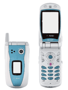 Best available price of Sharp TM150 in Germanyrabia