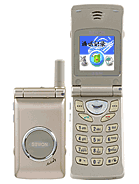 Best available price of Sewon SG-2000CS in Germanyrabia