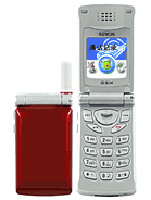 Best available price of Sewon SG-2100CS in Germanyrabia