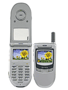 Best available price of Sewon SG-P100 in Germanyrabia